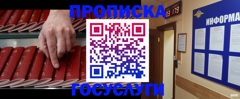 форма 3 в Бежецке